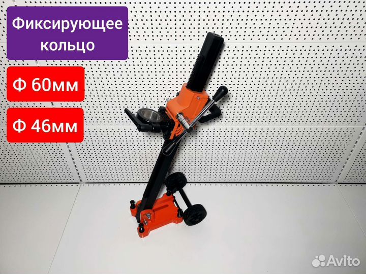 Cayken SCY-7BX, стойка для алмазного сверления