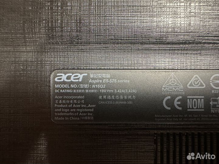 Ноутбук acer aspire E5-575