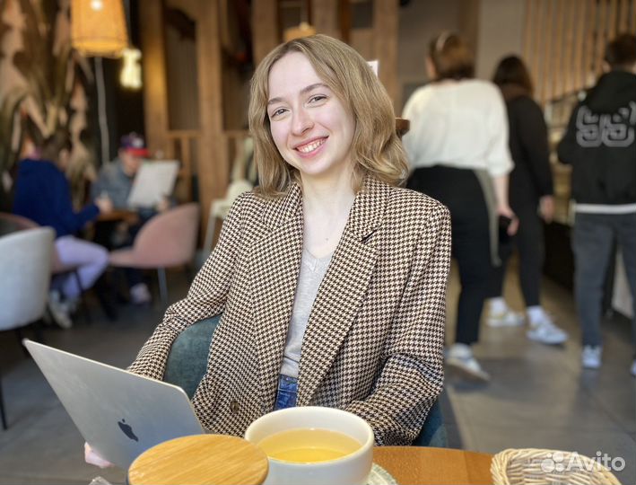 Репетитор по английскому онлайн