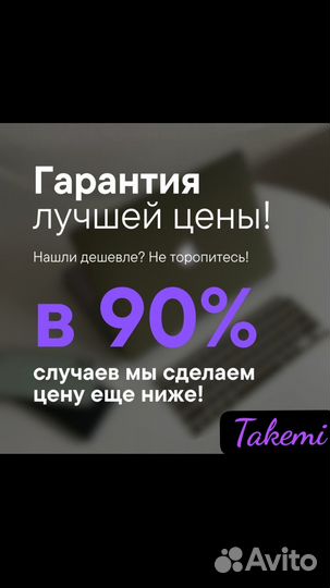 realme 12 Pro+, 12/512 ГБ