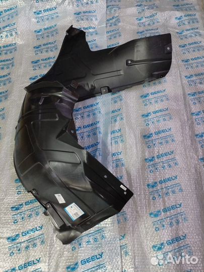 Подкрылок 5035051900