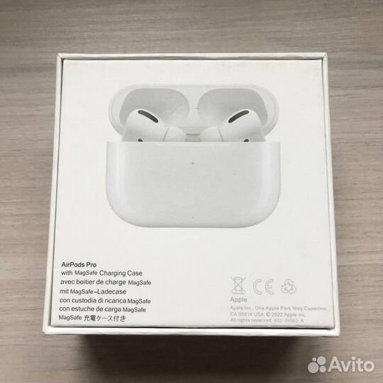 AirPods Pro