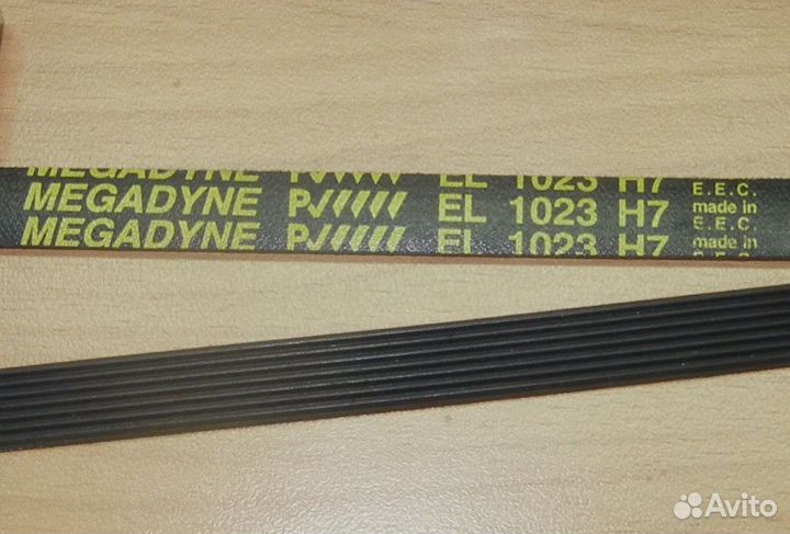 Ремень 1023 H7EL, черн. 'megadyne', ardo-416004100