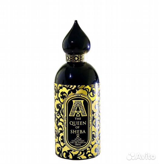 Attar Collection The Queen of Sheba