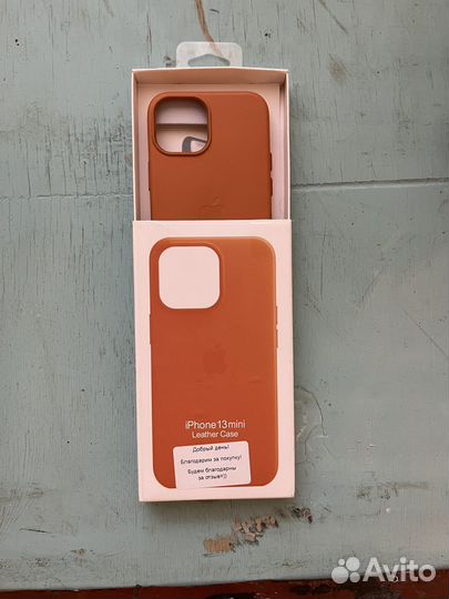 Чехол на iPhone 13 mini кожаный