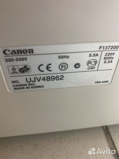 Копир cannon