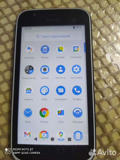 Nokia 1, 8 ГБ