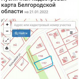 Карта комсомольский белгородский район