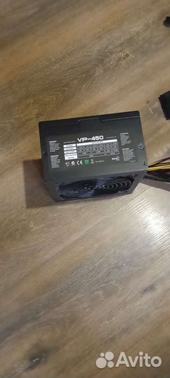 Блок питания 450w aerocool