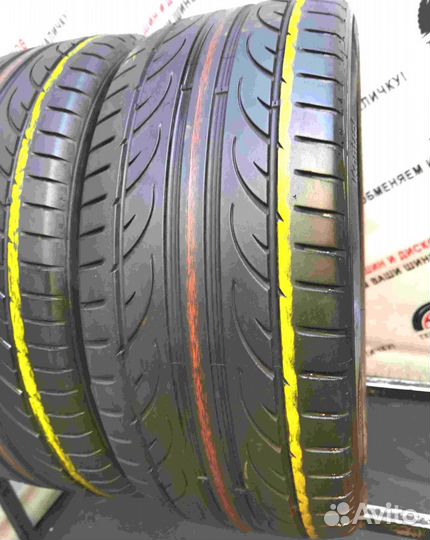 Hankook Ventus V12 Evo2 K120 235/45 R17 98Y