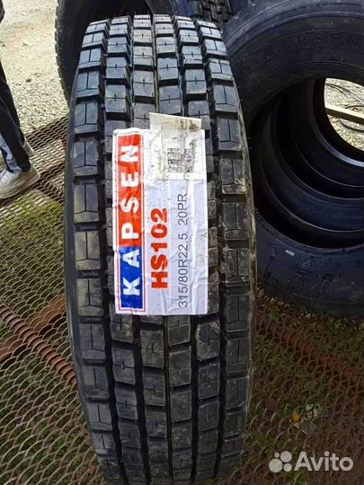 Kapsen HS102 315/123