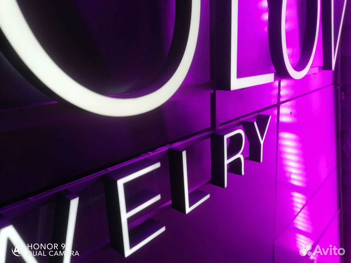 Бригада монтажников. Любой сложности