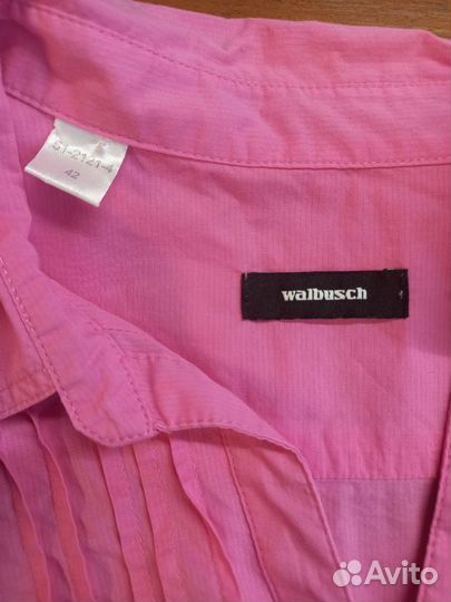 Рубашка Walbusch