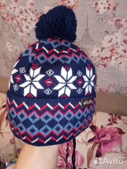 Пакет шапок зимних