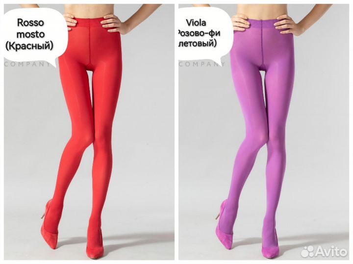 Колготки цветные микрофибра 50/70/80/100 ден, 3M