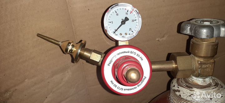 Шары разных размеров и цветов, цифры и образы