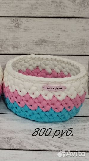 Корзина handmade