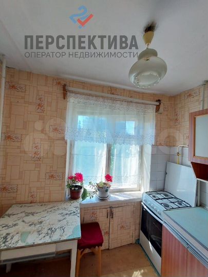 3-к. квартира, 49,9 м², 2/5 эт.