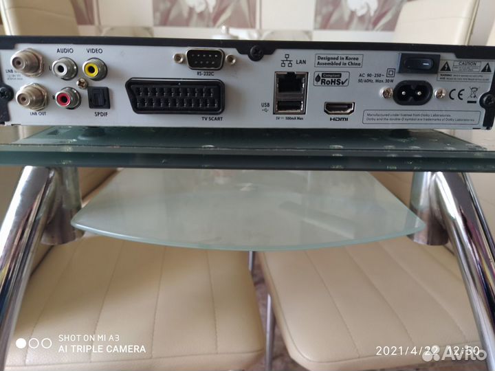 Спутниковый ресивере Skyway nano