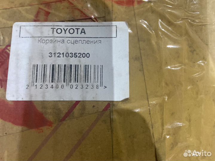 Корзина сцепления Toyota 31210-35200