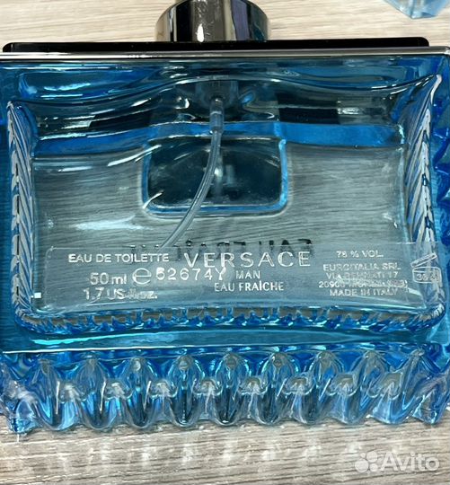 Флакон пустой, Versace 50 ml