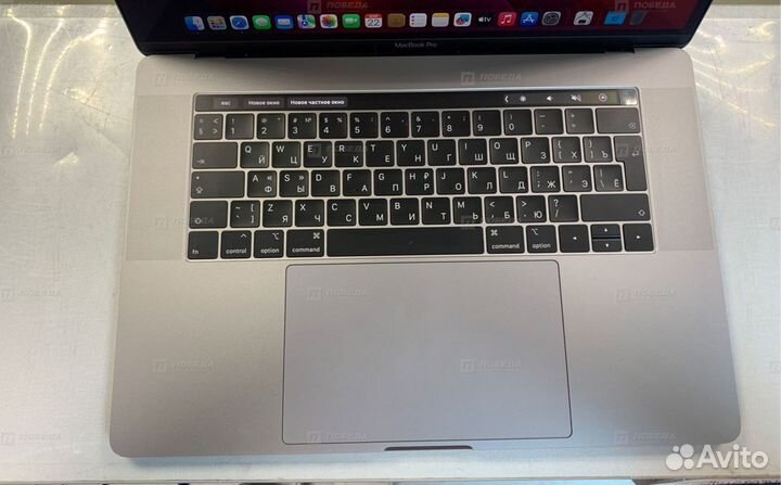 Зв8-Ноутбук Apple MacBook Pro