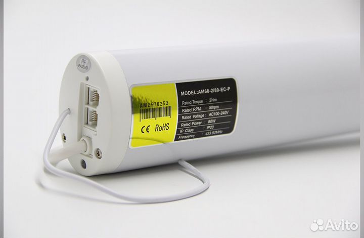 Электрокарниз электрошторы OkVid dauerhaft Novo