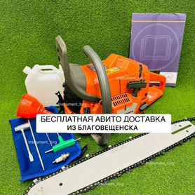 Бензопила Husqvarna 365 (Арт.27922)