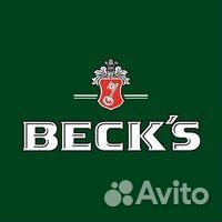 Продавец кассир