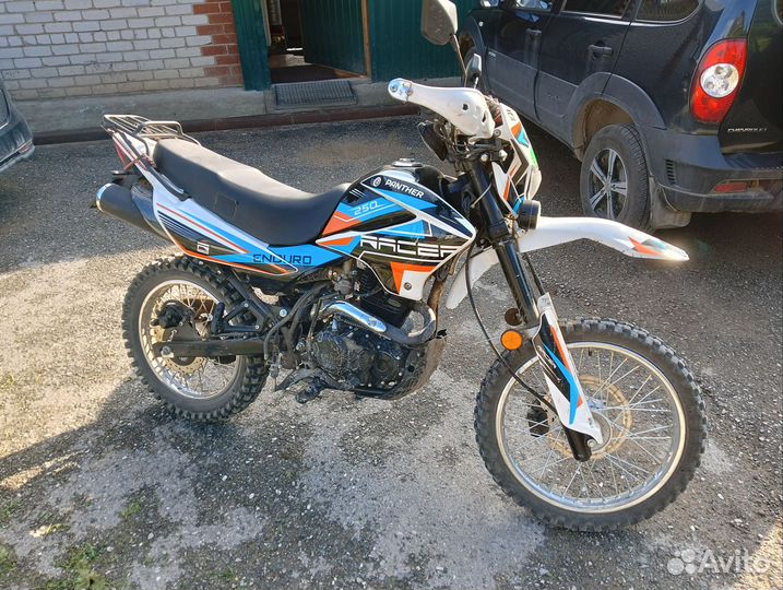 Racer Panther RC250GY-C2