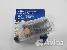 Лампа 926013M000 Hyundai-KIA