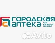 Фармацевт-провизор