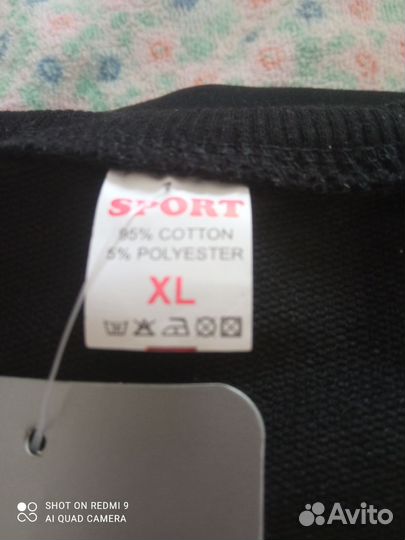 Спортивный костюм новый