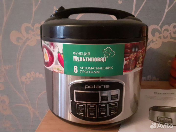 Мультиварка