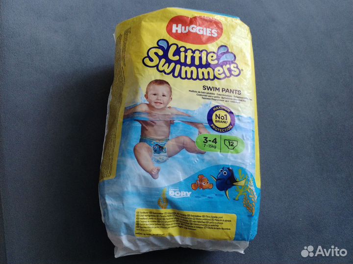Подгузники трусики для плавания
