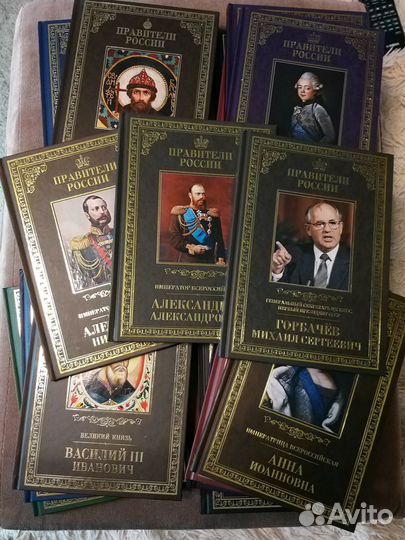 Серия книг 
