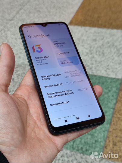 Xiaomi Poco C40, 3/32 ГБ
