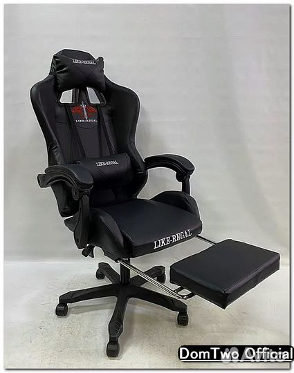 Компьютерное игровое кресло новое