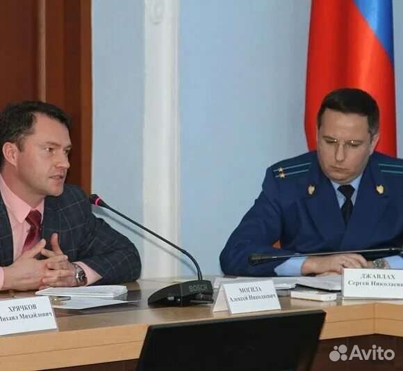 Услуги юриста