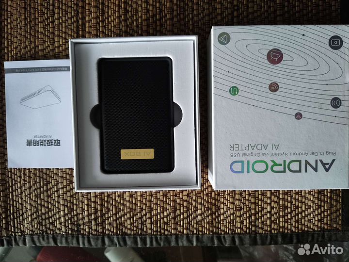 Приставка Car Play, Android авто для автомобилей