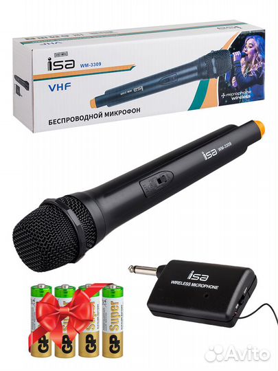 Микрофон WM-3309 ISA