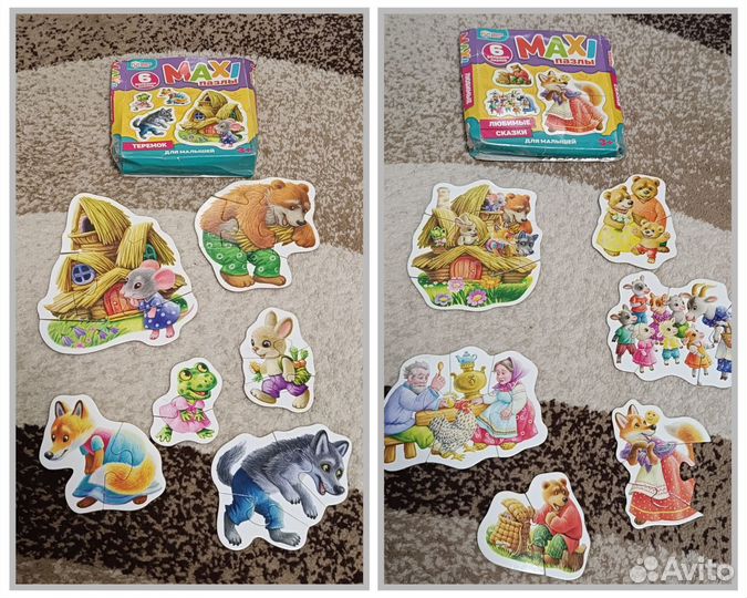 Пазлы детские пакетом