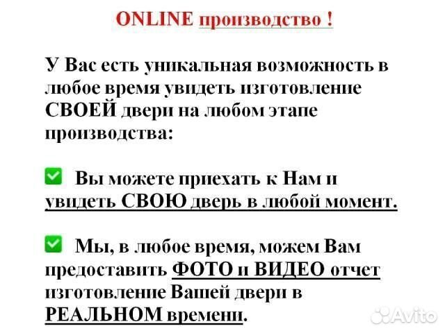 Арочная парадная дверь с окном с терморазрывом