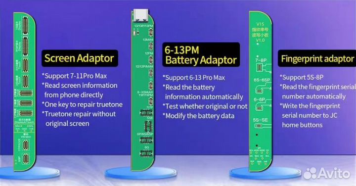 Программатор JC V1SE