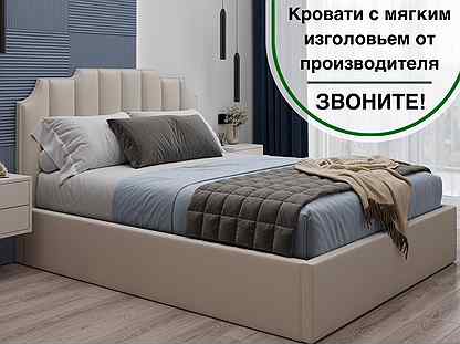 Кровать мягкая двухспальная