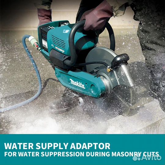 Машина для резки железобетона Makita CE001G