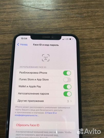 iPhone Xs Max, 256 ГБ