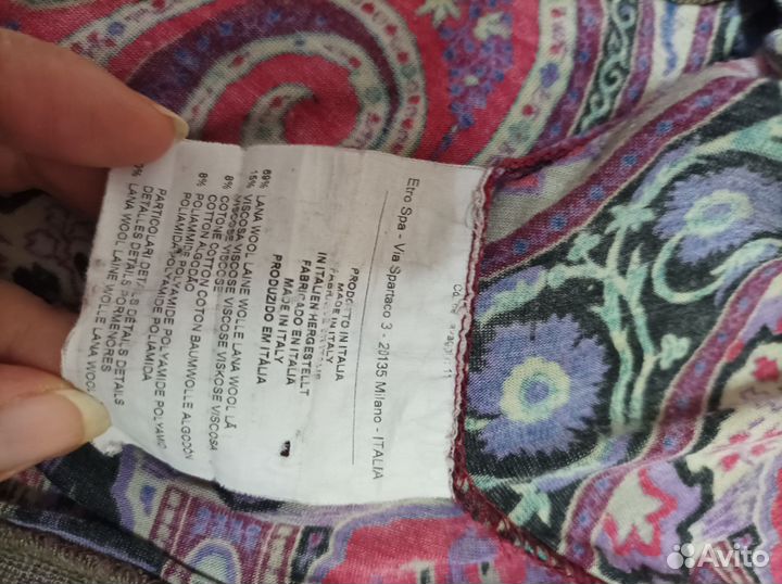 Кофта женская etro 42 S/M