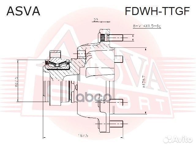 Ступица передняя fdwh-ttgf asva