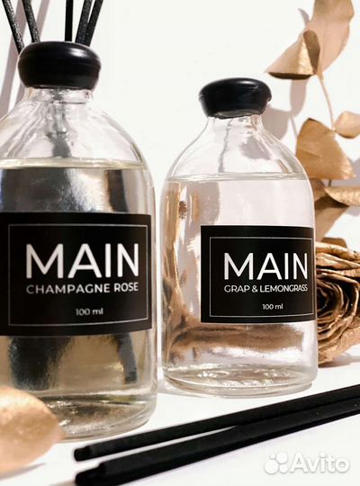 Аромадиффузор main 100 мл